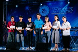 Year-End Party 2025 and the 25th Anniversary Celebration of AMT